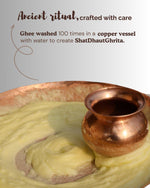 All Day GHRITA Daily Moisturizer